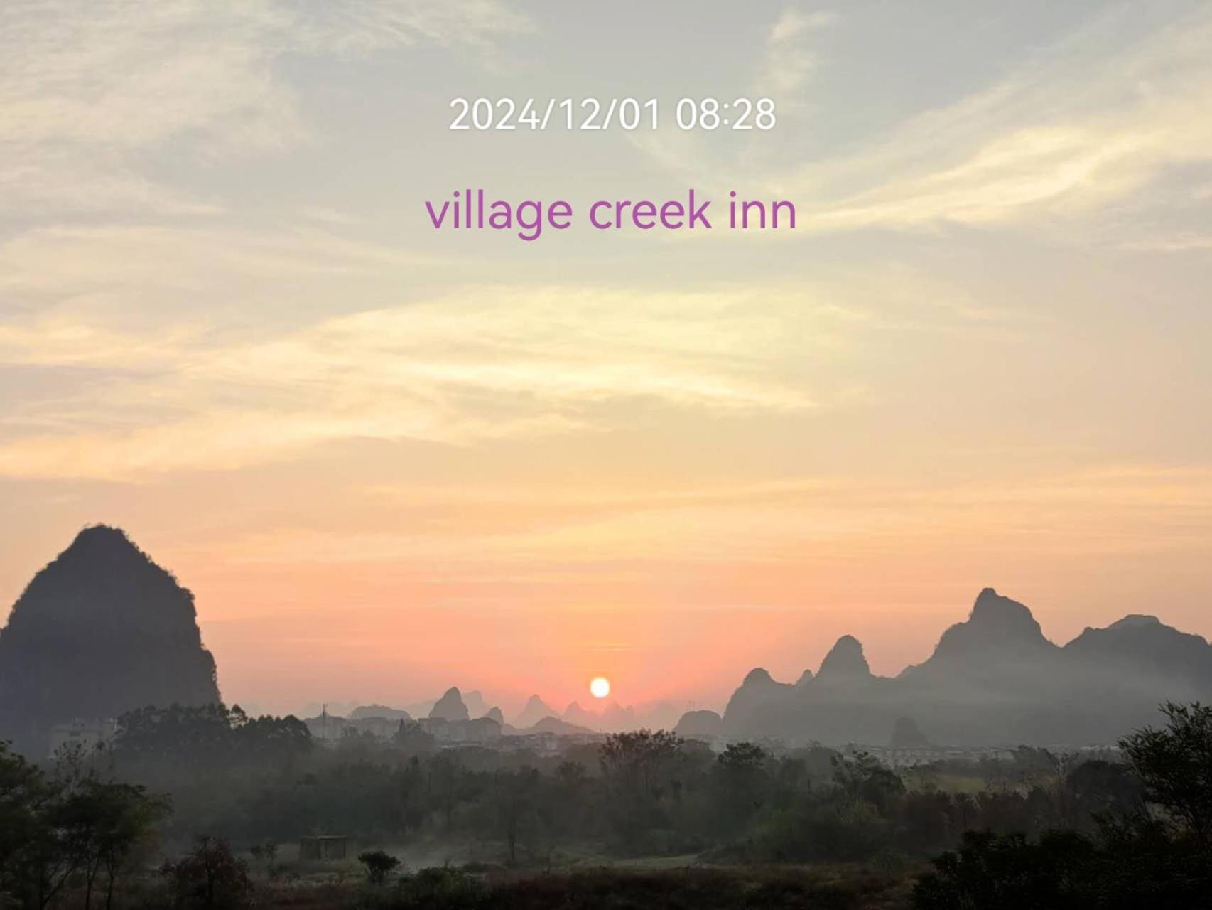Guilin Village Creek Inn-Free Private Car Pick Up Station Stay 3 Nights Exterior photo