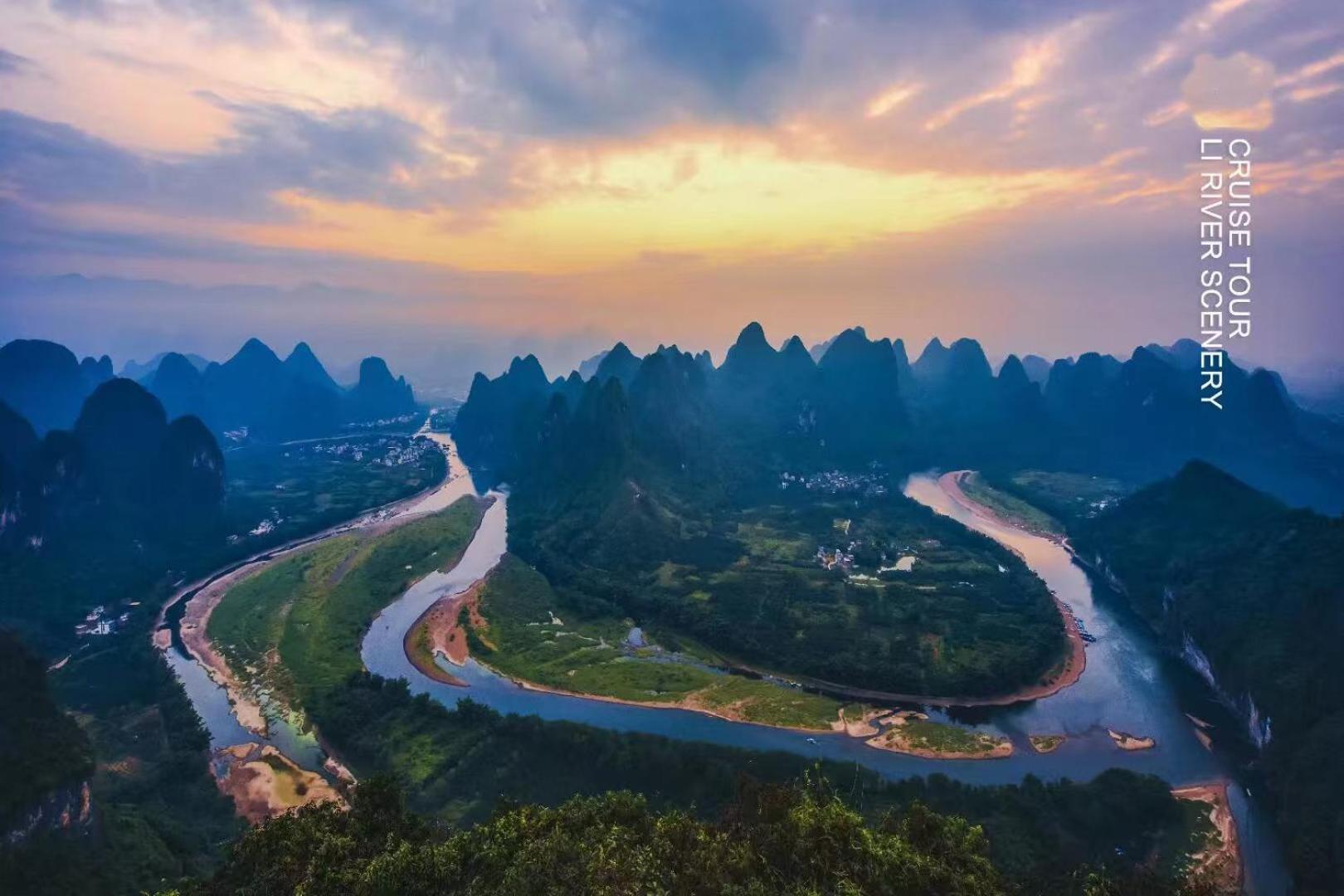 Guilin Village Creek Inn-Free Private Car Pick Up Station Stay 3 Nights Exterior photo